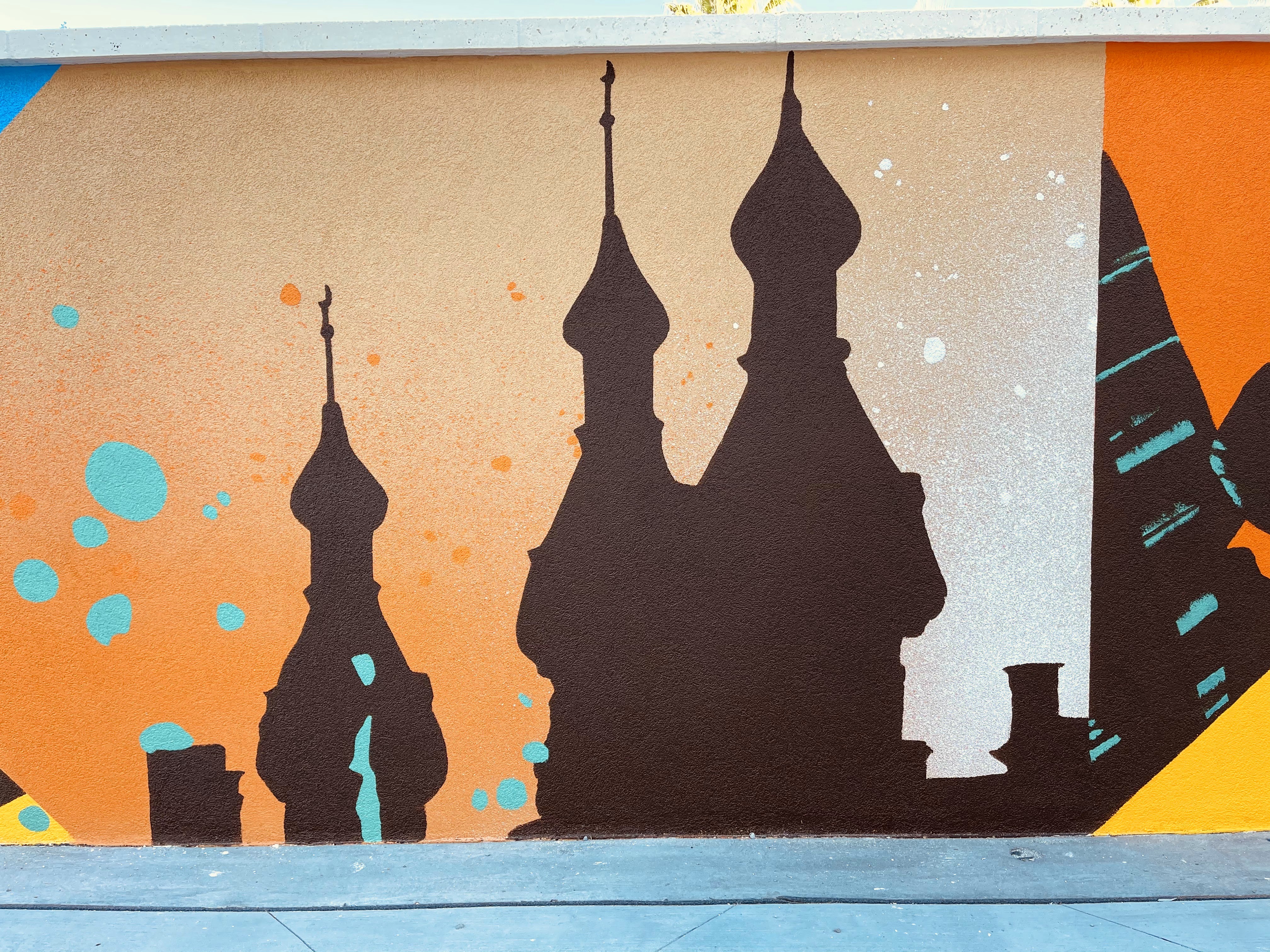 Mural by Paul Vitale